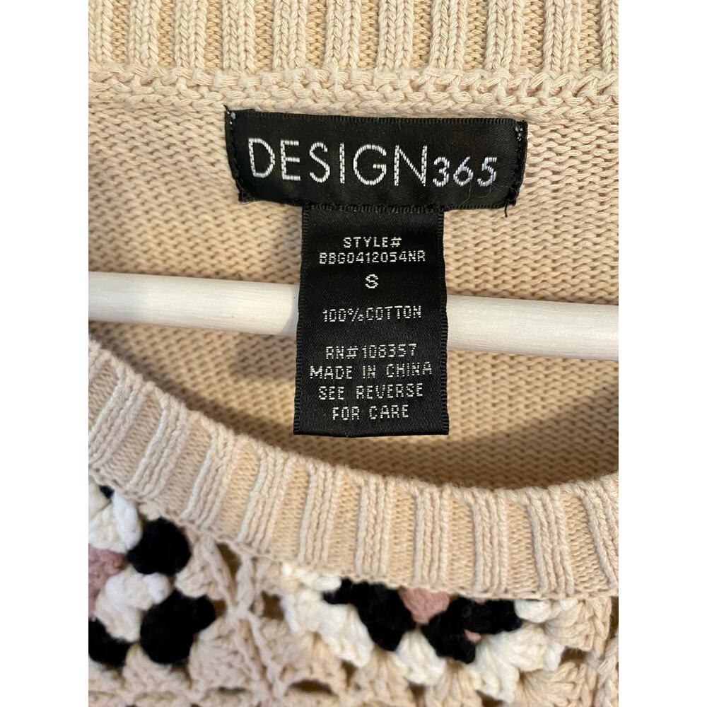 Design 365 Patchwork Front Long Sleeve Sweater Si… - image 4